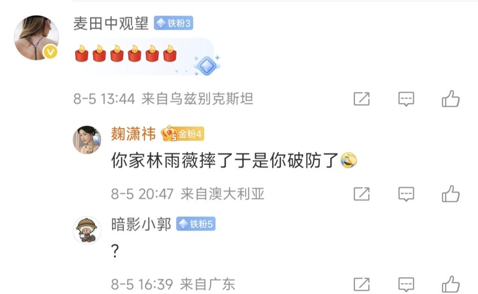 张照片, img