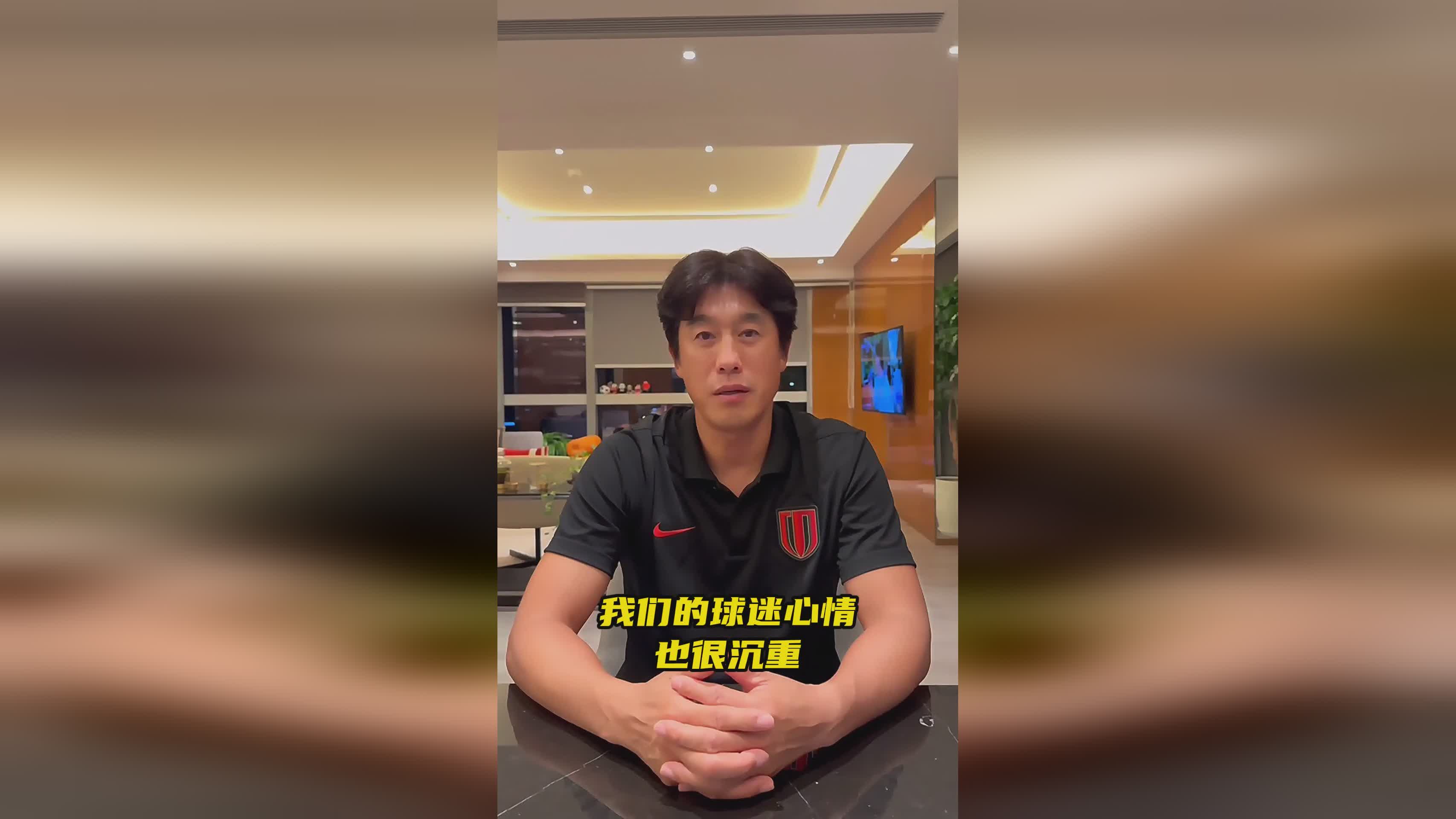 面对山东泰, 打开网易新, 有人都想复
