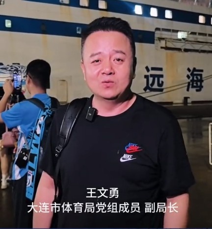 售的船票