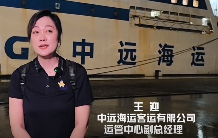 航程一帆风