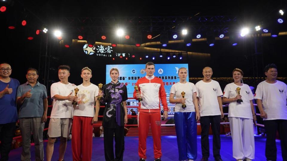 img, 进行武术文