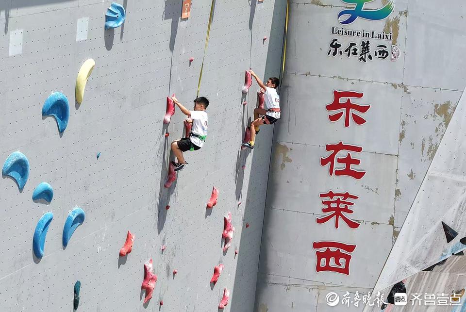 src, 运动员在国