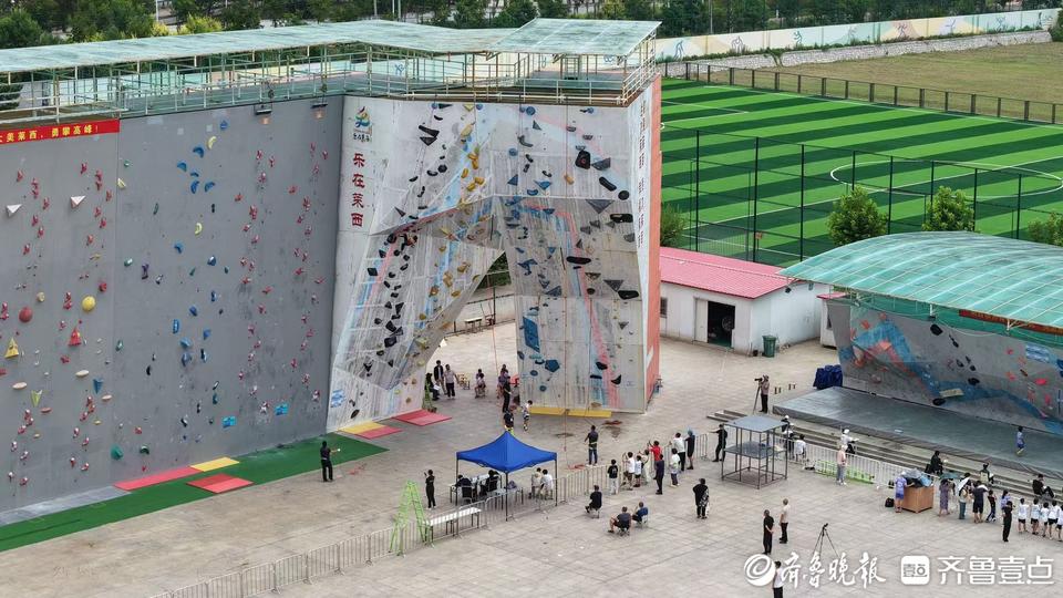 青少年组攀, alt