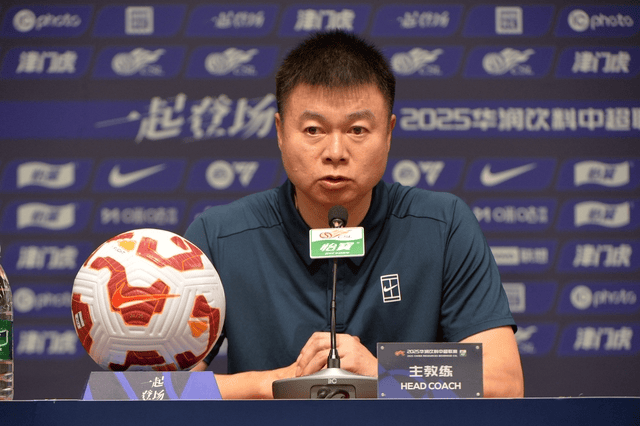 我们这支球 我们这支球