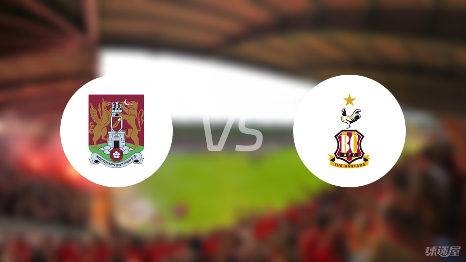 迪恩, 北安普顿, 个角球 迪恩, 北安普顿, 个角球