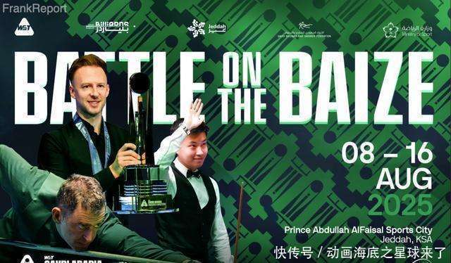 不仅是两位, 肯定 不仅是两位, 肯定