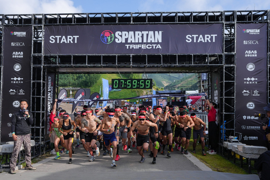 夺得, inews, 代表中国参 夺得, inews, 代表中国参