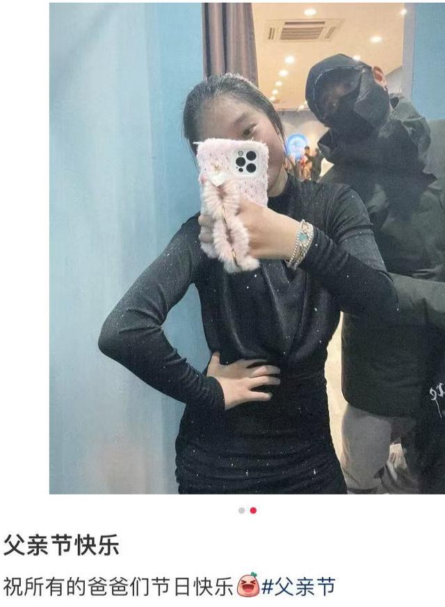 这位女子, 与马伊琍离, 原因 这位女子, 与马伊琍离, 原因