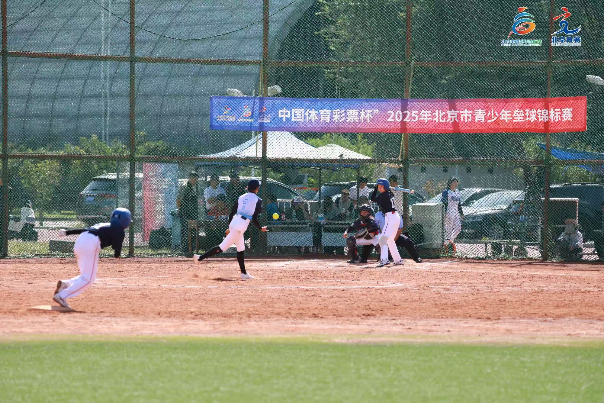 品质, 大局观和应, 作精神