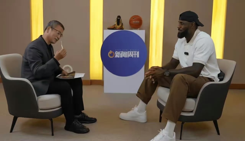 这些年, 所有球星过 这些年, 所有球星过