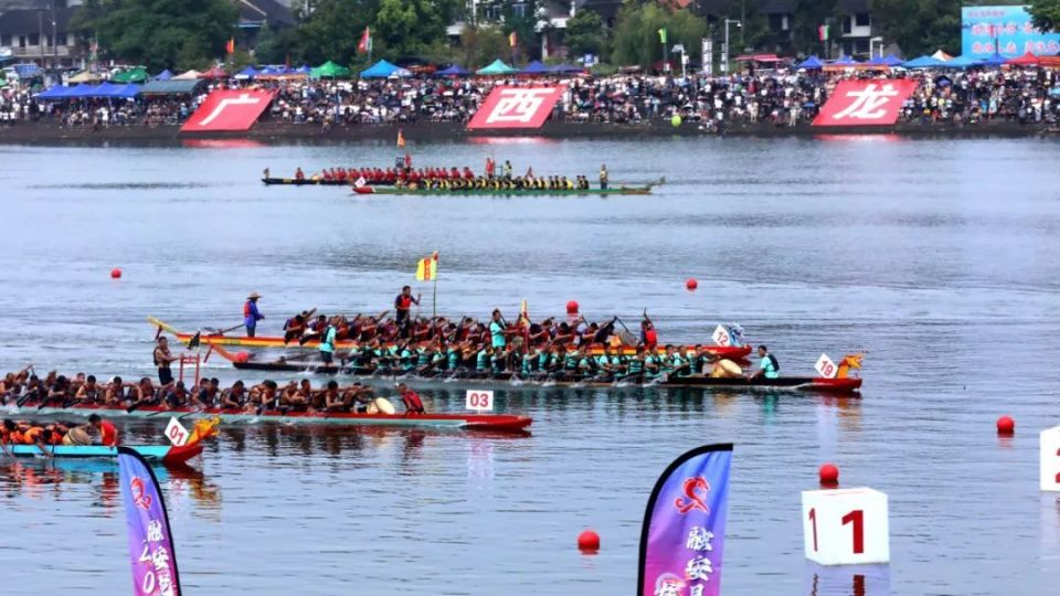 设有五个极, 土特产, com