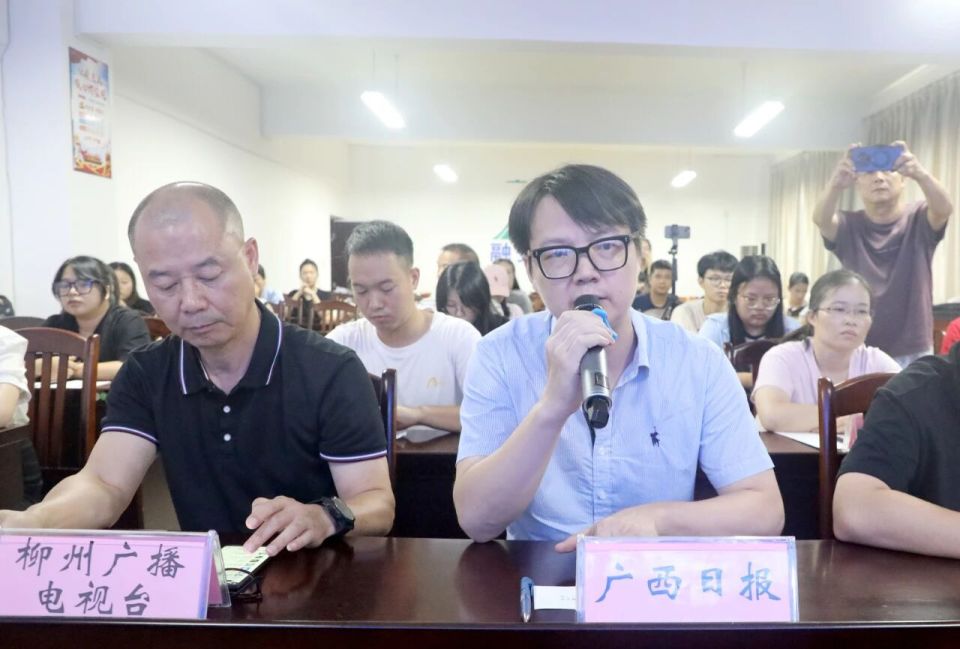 富多样, 七批自治区