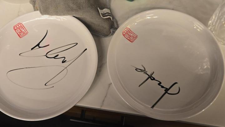 山遇到曾凡, 表示自己在