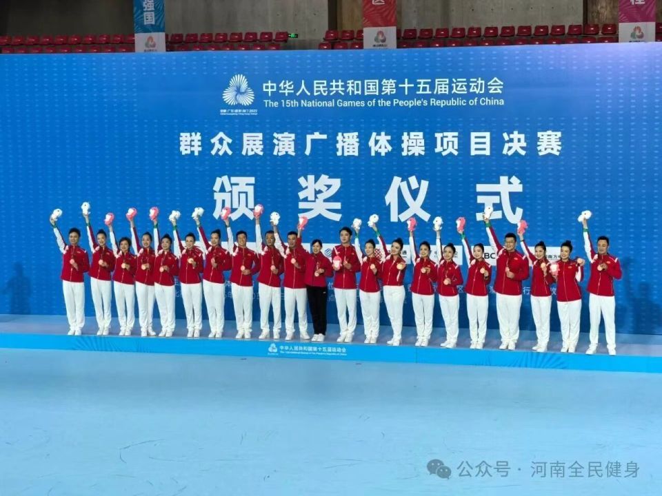 开展省, CE, 文提供给任